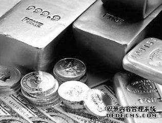 中国白银网